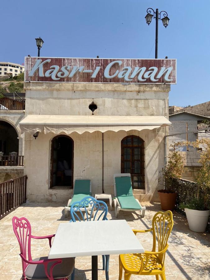 Halfeti Kasr-I Canan מראה חיצוני תמונה